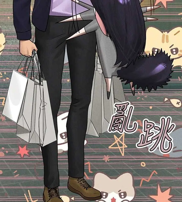 漫画《富家女姐姐》外传 第5话第69张图