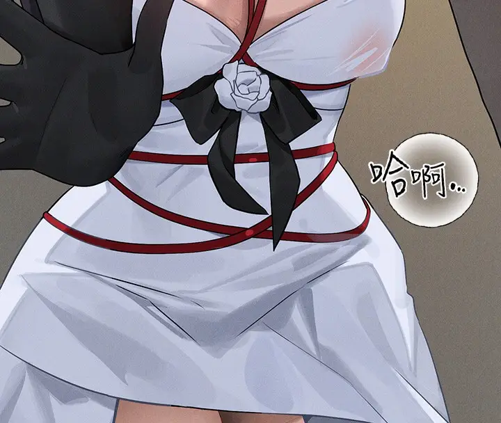 漫画《富家女姐姐》外传 第6话第162张图