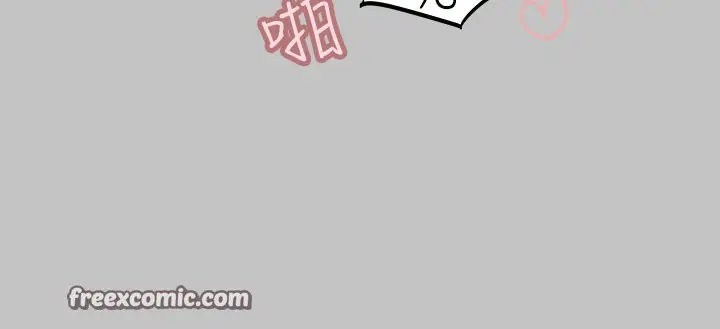 漫画《富家女姐姐》外传 第8话第136张图
