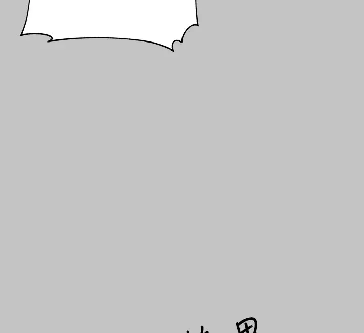 漫画《富家女姐姐》外传 第9话第162张图