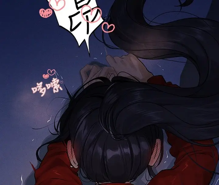 漫画《富家女姐姐》外传 第9话第59张图