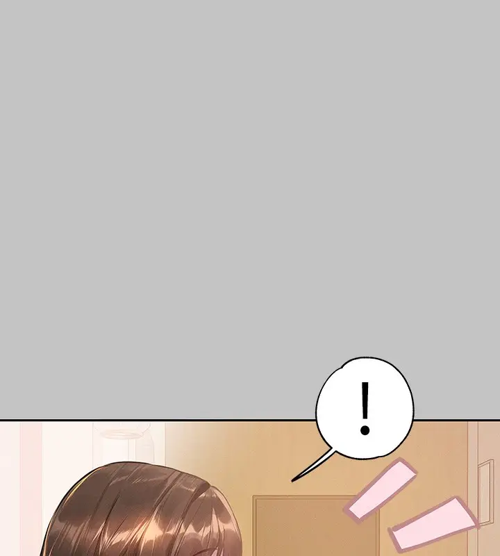 漫画《富家女姐姐》外传 第9话第7张图
