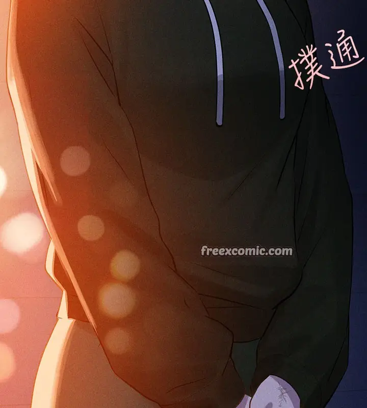 漫画《富家女姐姐》外传 第10话第128张图