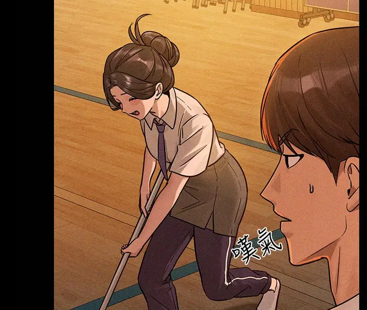 漫画《富家女姐姐》外传 第10话第20张图