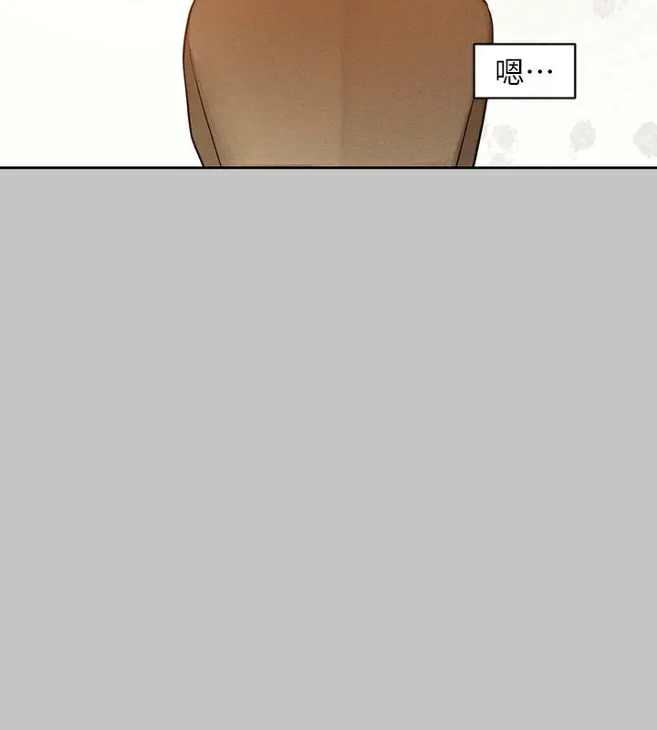 漫画《富家女姐姐》外传 第10话第89张图