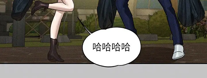 漫画《富家女姐姐》外传 第11话第118张图