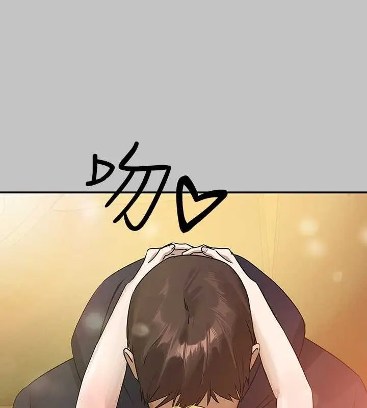 漫画《富家女姐姐》外传 第12话第28张图