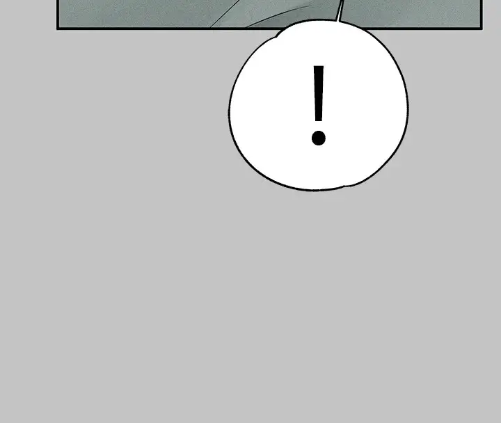 漫画《富家女姐姐》外传 第13话第16张图