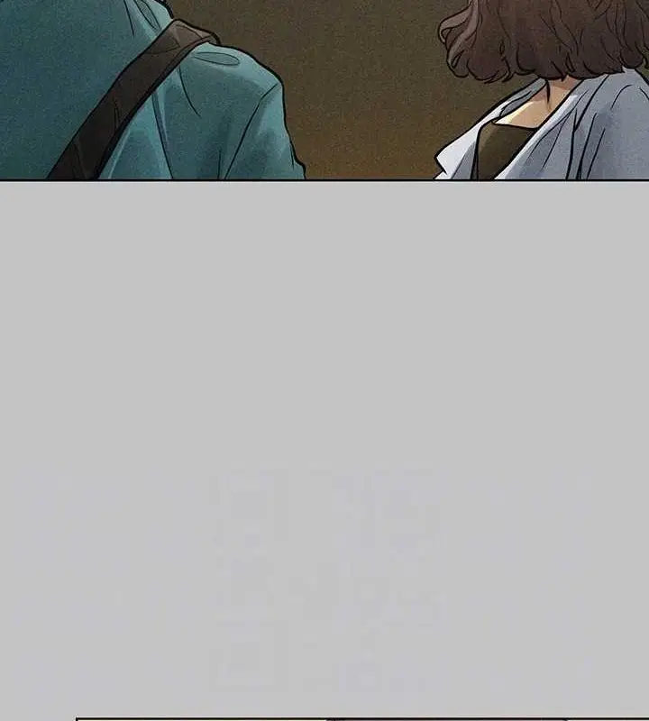 漫画《富家女姐姐》外传 第14话第63张图