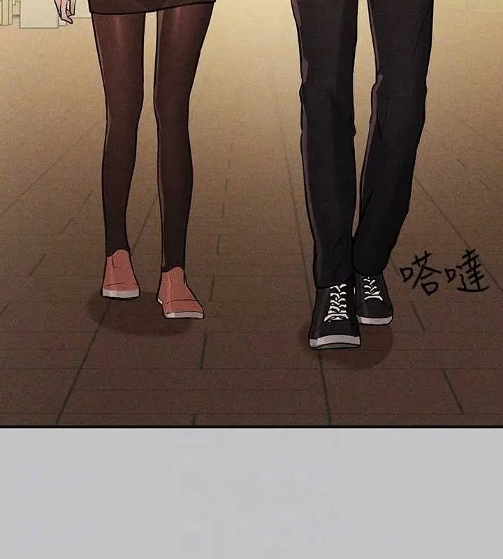 漫画《富家女姐姐》外传 第14话第79张图