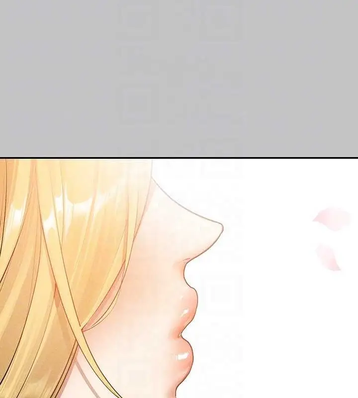 漫画《富家女姐姐》外传 第14话第92张图
