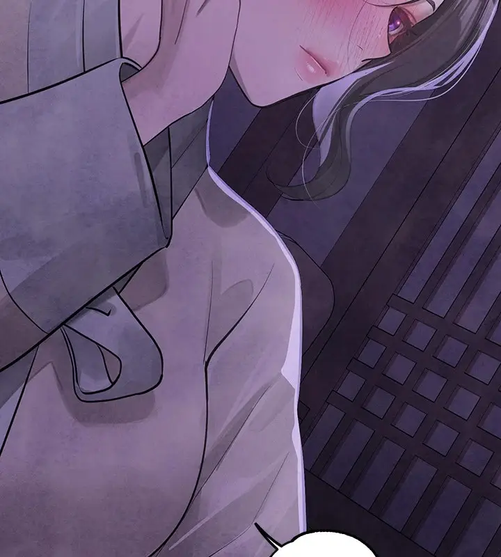 漫画《富家女姐姐》外传 第15话第139张图