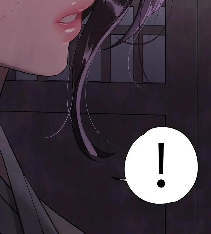 漫画《富家女姐姐》外传 第15话第148张图