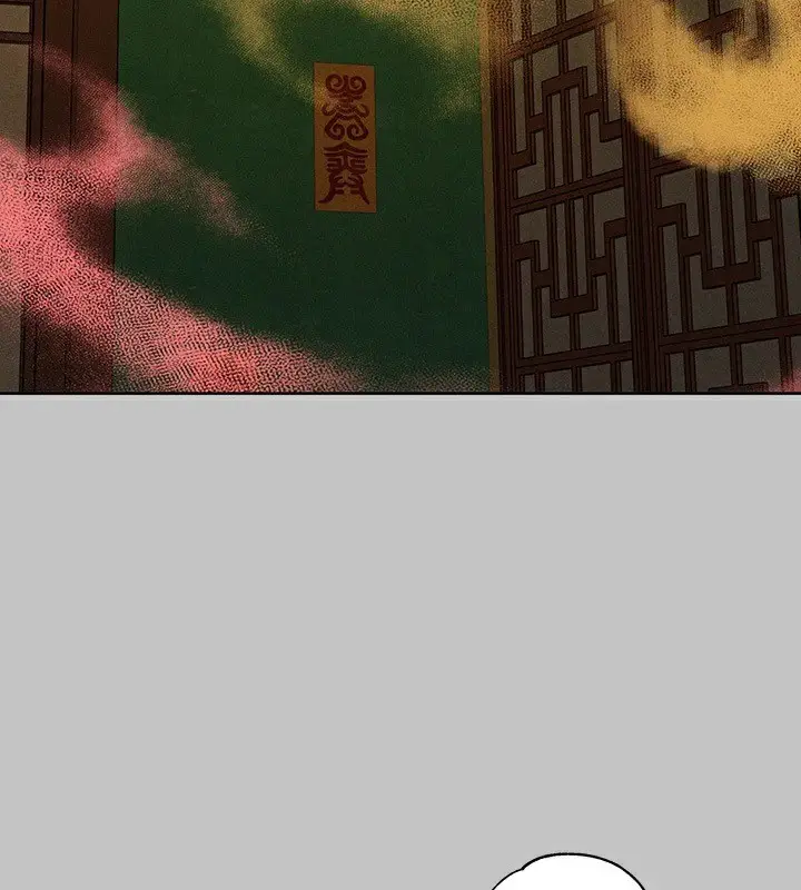 漫画《富家女姐姐》外传 第15话第3张图
