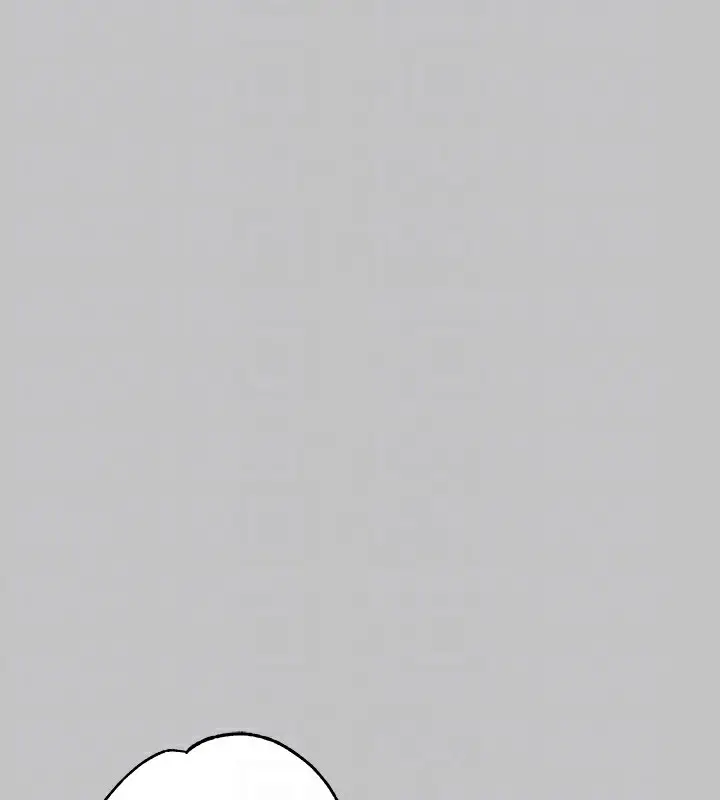 漫画《富家女姐姐》外传 第16话第115张图