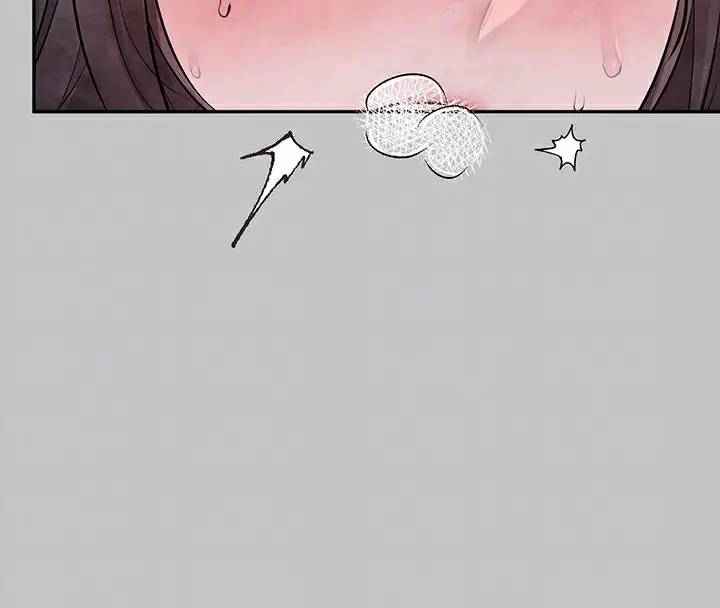 漫画《富家女姐姐》外传 第16话第24张图