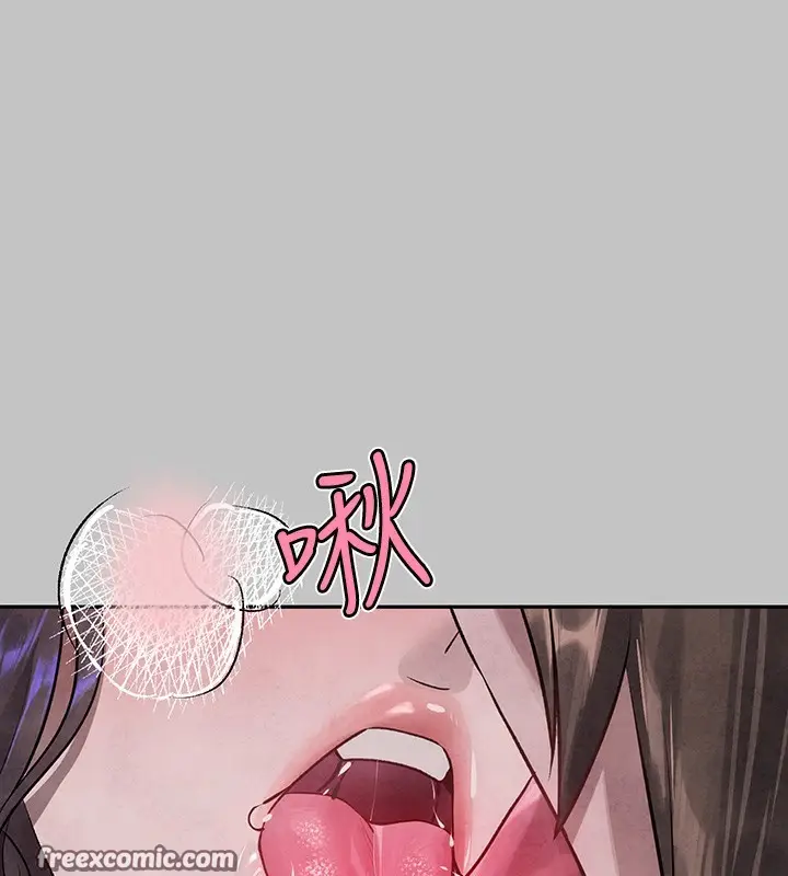 漫画《富家女姐姐》外传 第16话第60张图