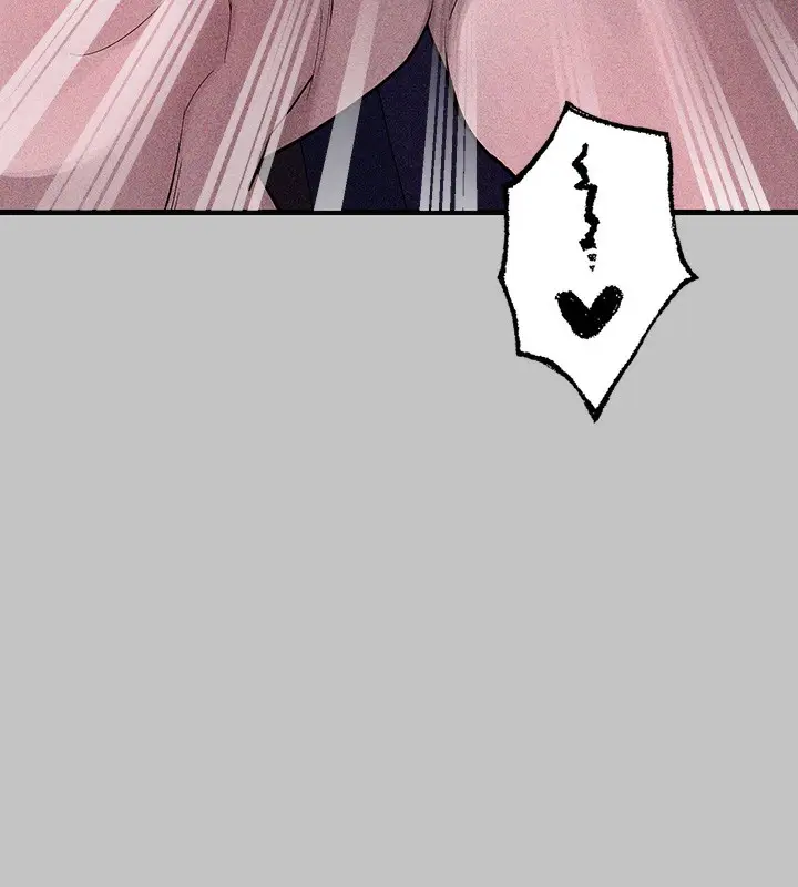 漫画《富家女姐姐》外传 第17话第31张图