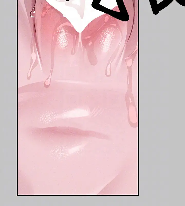 漫画《富家女姐姐》外传 第17话第86张图