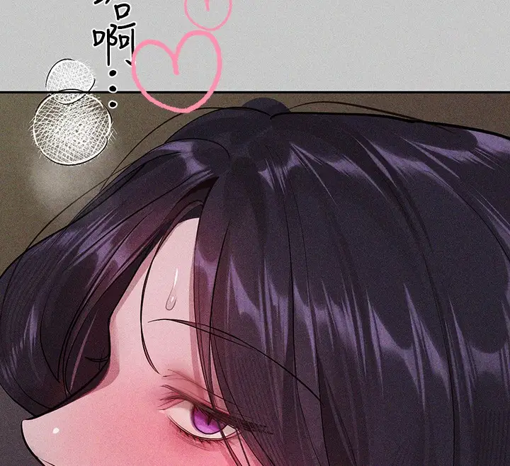 漫画《富家女姐姐》外传 第18话第28张图