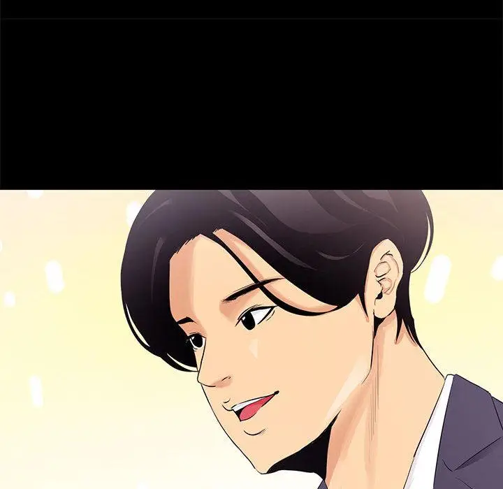 漫画《OL蜜巢》第1话第15张图