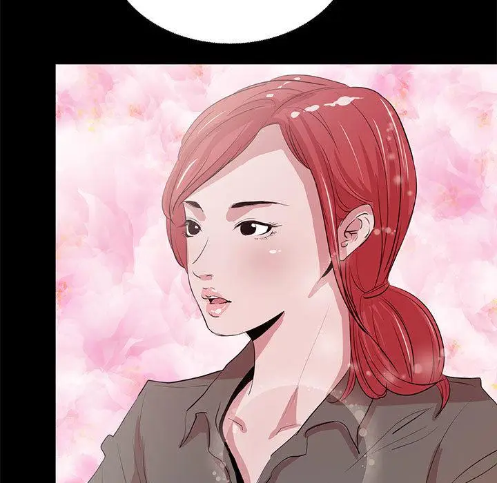 漫画《OL蜜巢》第1话第43张图