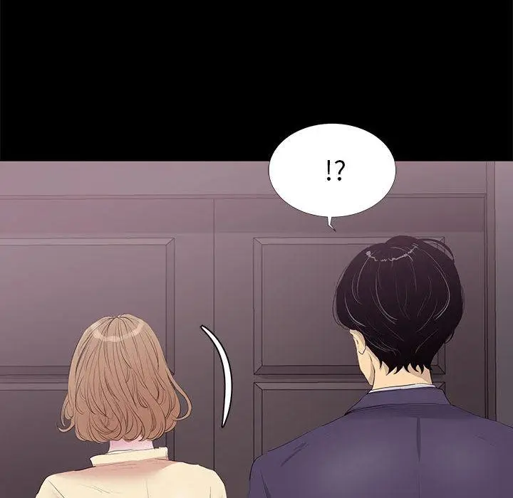 漫画《OL蜜巢》第1话第64张图