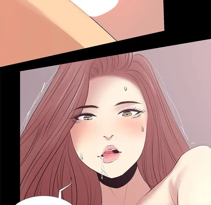 漫画《OL蜜巢》第2话第103张图