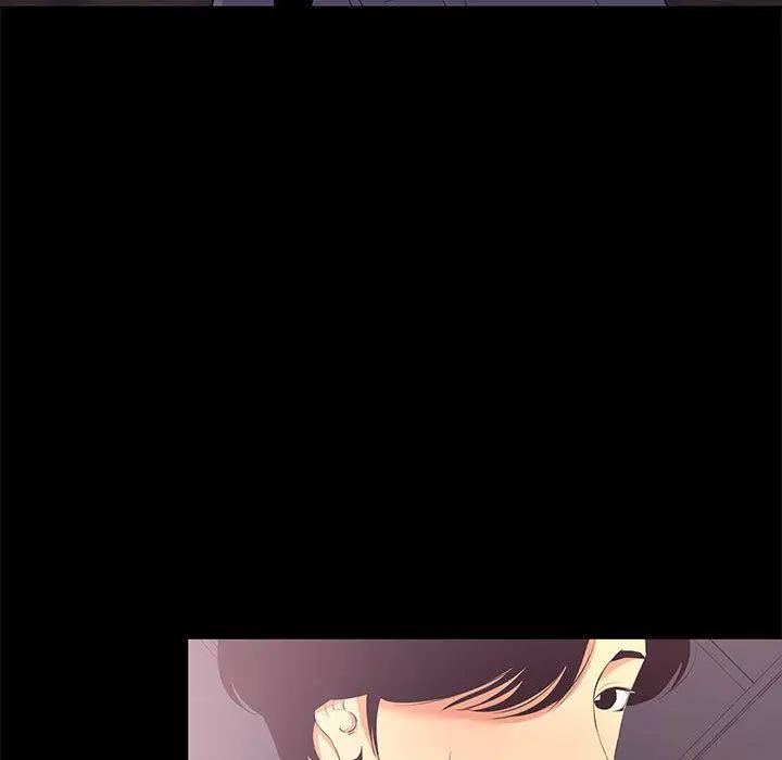 漫画《OL蜜巢》第2话第31张图