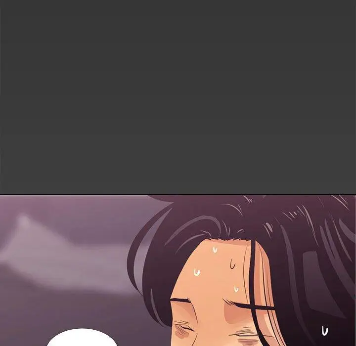 漫画《OL蜜巢》第3话第12张图