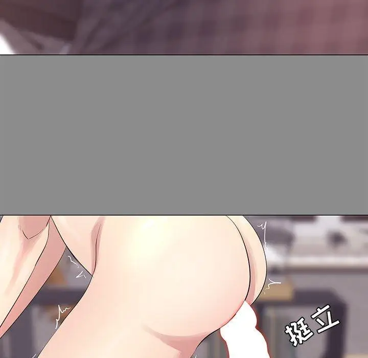 漫画《OL蜜巢》第3话第21张图