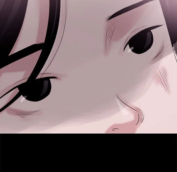 漫画《OL蜜巢》第3话第5张图