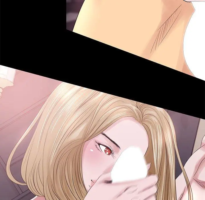 漫画《OL蜜巢》第4话第17张图
