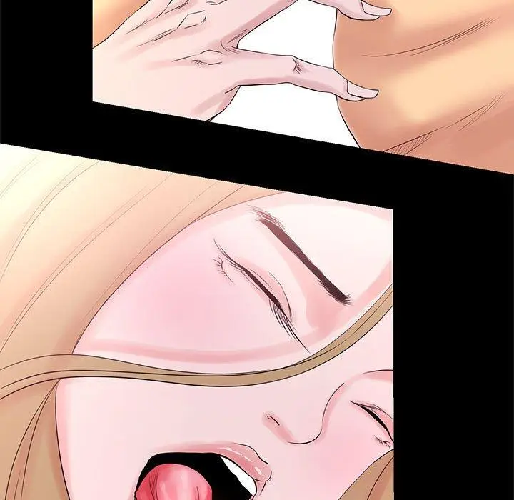 漫画《OL蜜巢》第4话第33张图