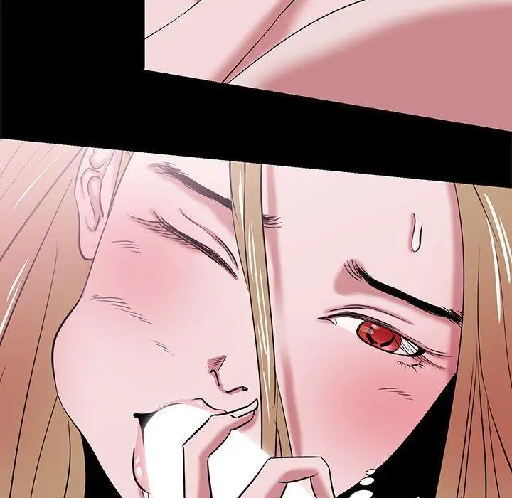 漫画《OL蜜巢》第4话第39张图