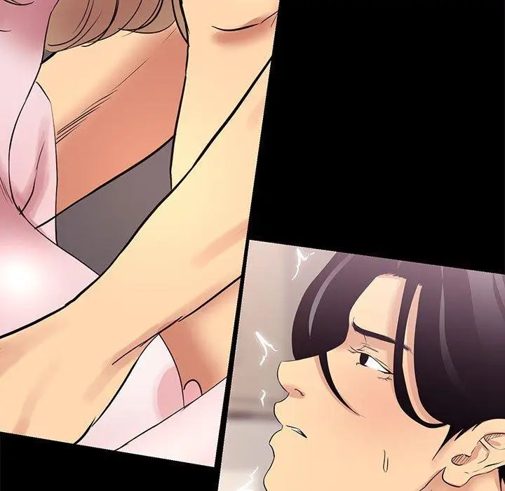 漫画《OL蜜巢》第4话第7张图