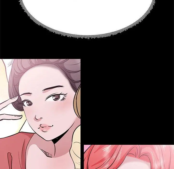 漫画《OL蜜巢》第5话第46张图