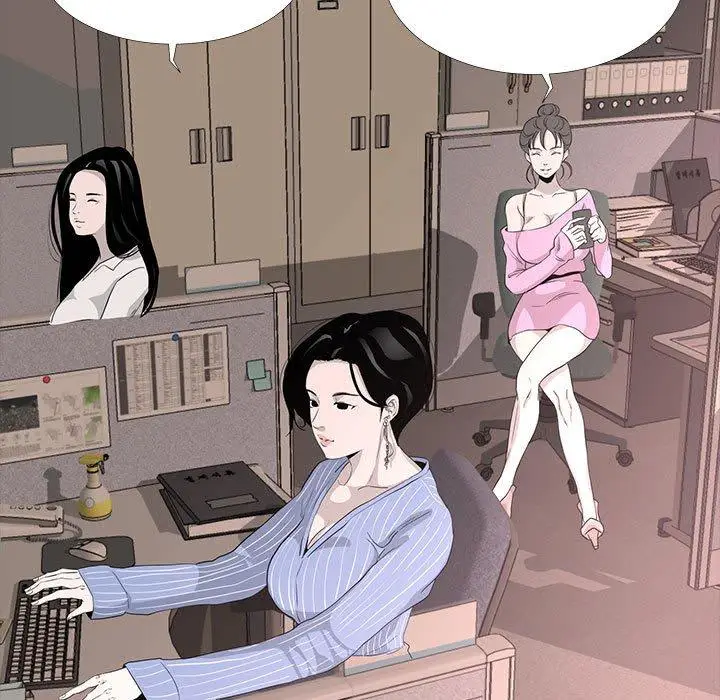漫画《OL蜜巢》第5话第9张图