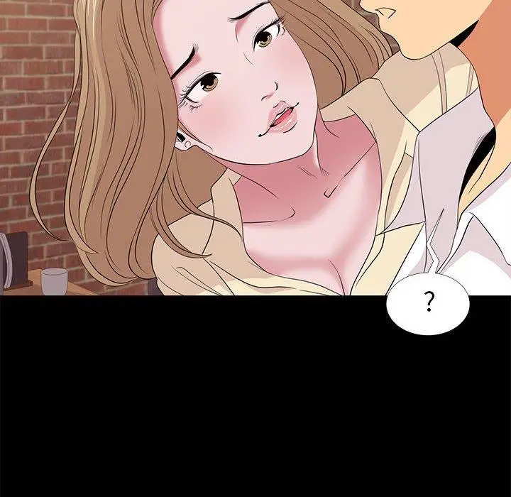 漫画《OL蜜巢》第6话第48张图