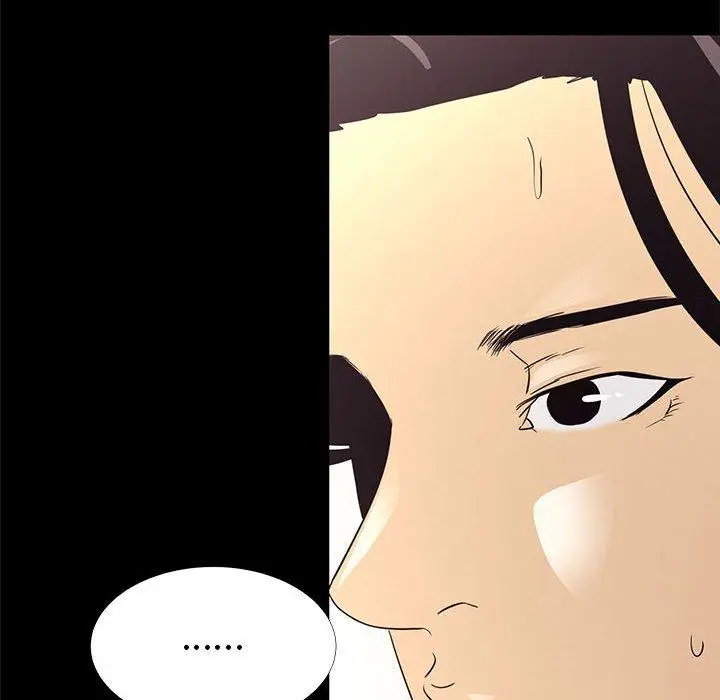 漫画《OL蜜巢》第7话第16张图