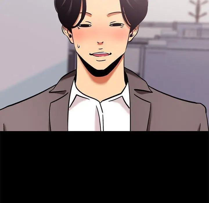 漫画《OL蜜巢》第7话第73张图
