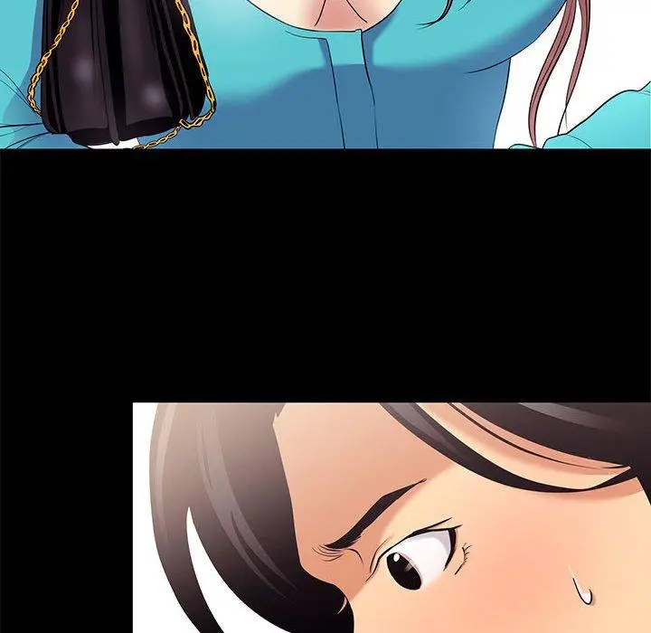 漫画《OL蜜巢》第8话第16张图