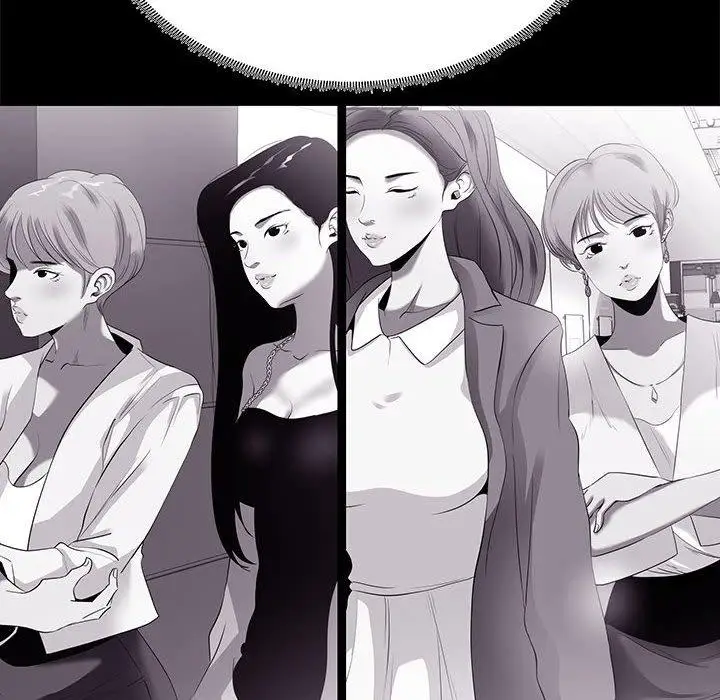 漫画《OL蜜巢》第8话第76张图