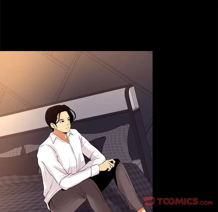 漫画《OL蜜巢》第9话第56张图