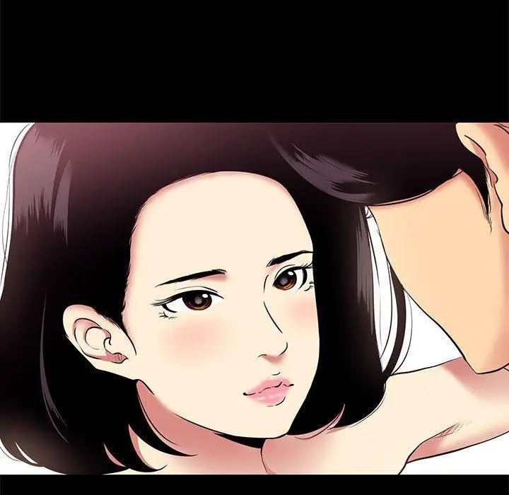 漫画《OL蜜巢》第10话第35张图