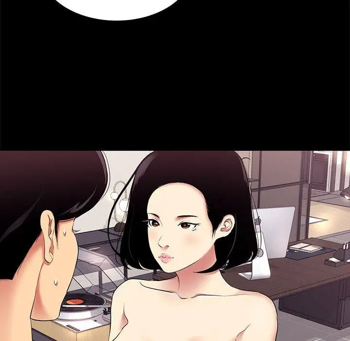 漫画《OL蜜巢》第10话第6张图