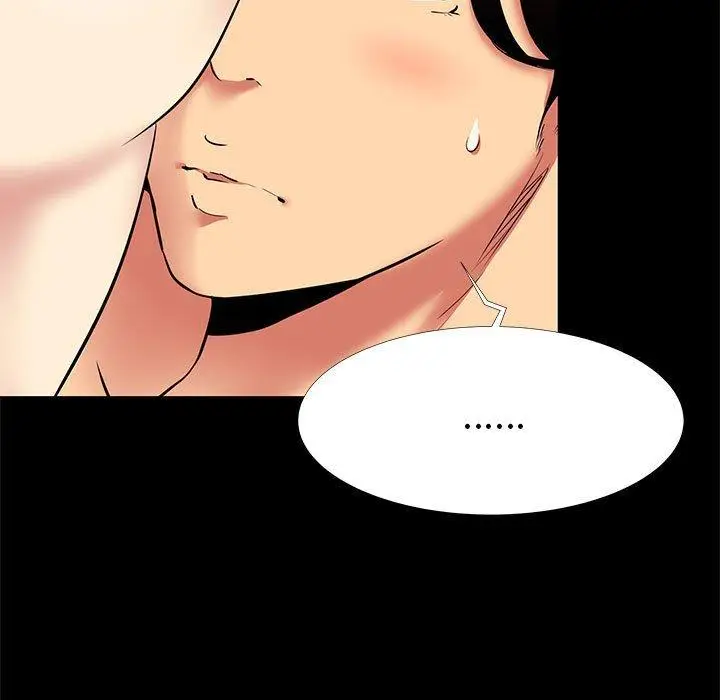 漫画《OL蜜巢》第10话第80张图