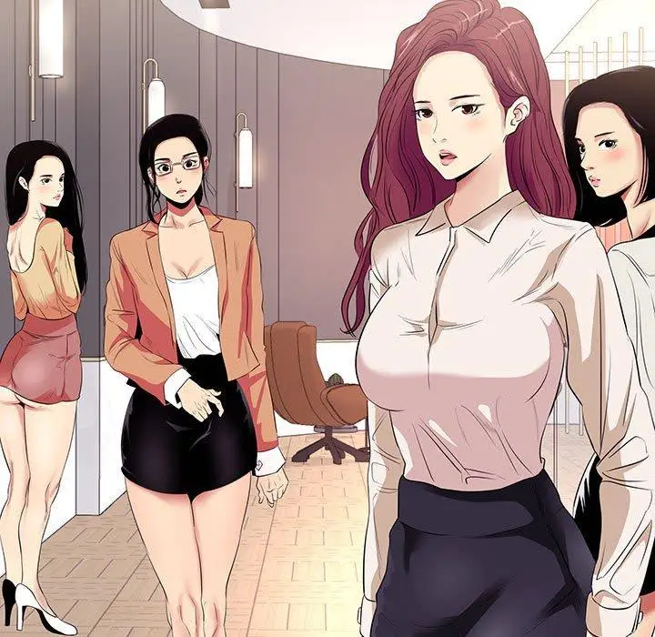 漫画《OL蜜巢》第11话第51张图