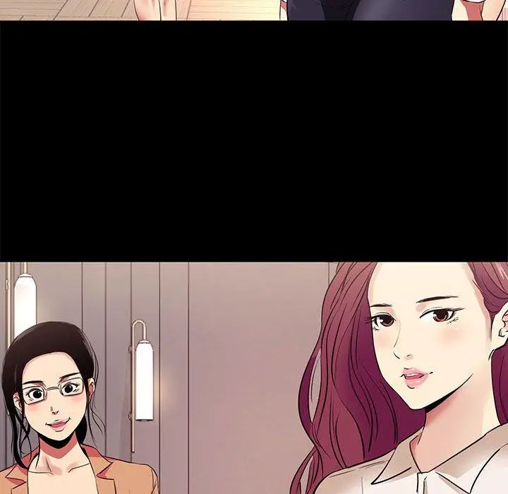 漫画《OL蜜巢》第11话第52张图