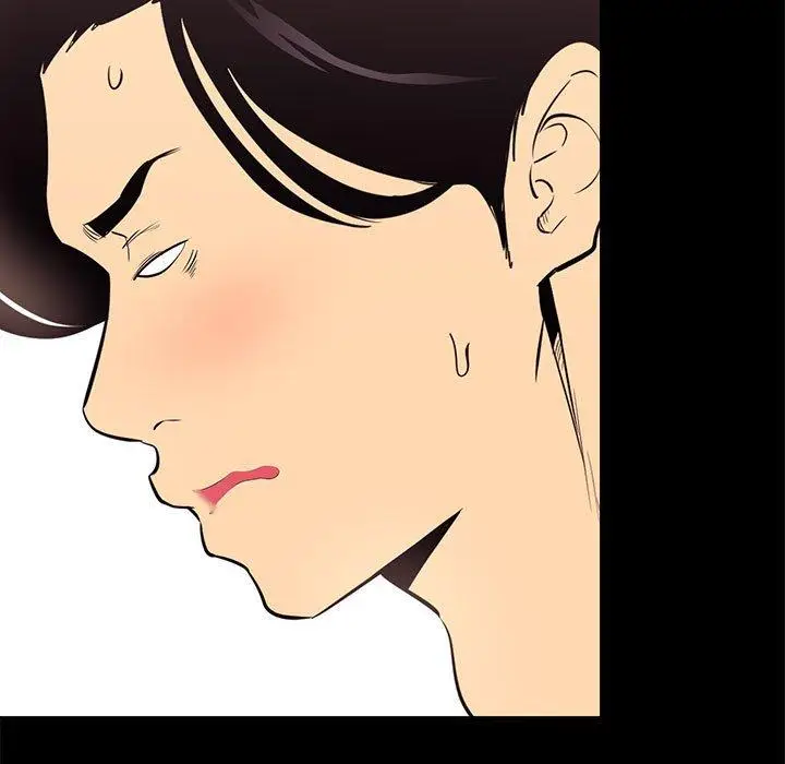漫画《OL蜜巢》第11话第63张图